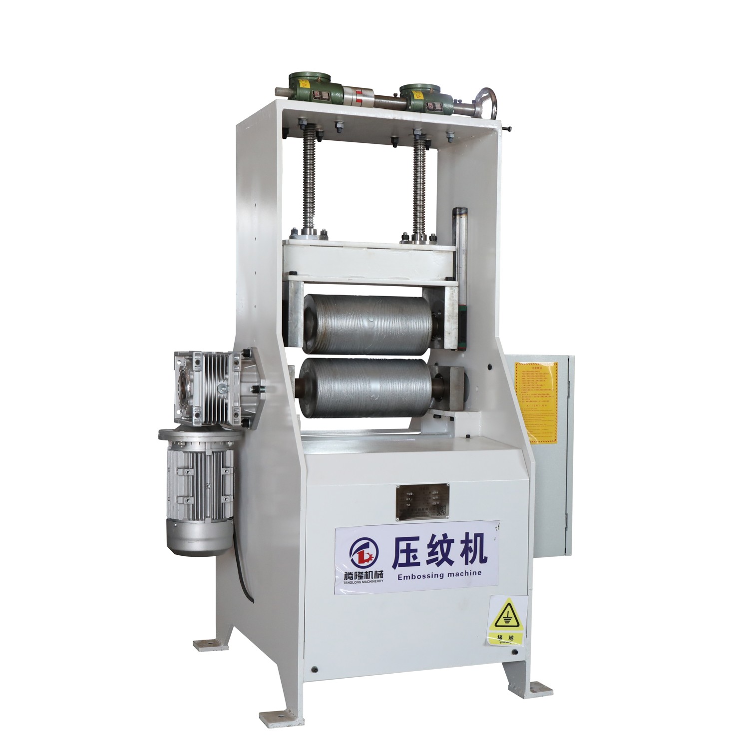 300m wide embossing machine